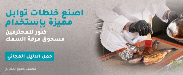 Download Free guide Download Free guide