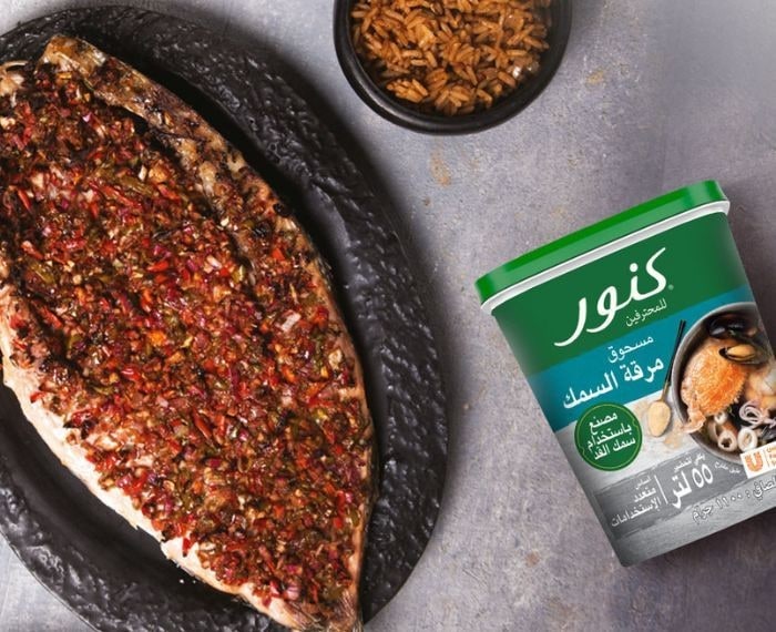 كنور للمحترفين مسحوق مرقة السمك