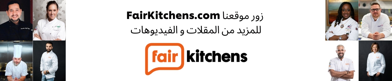 Join the #FairKitchens Movement Today