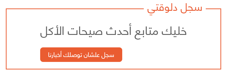 Alt Image Text