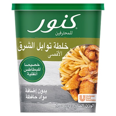 Knorr Professional Far East Seasoning (6x800g) - Knorr Seasoning Range is made of natural spices, herbs and vegetables