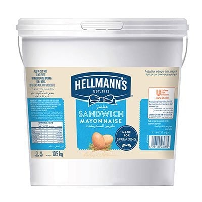 Hellmann's Sandwich Mayonnaise  (10kg) - 
