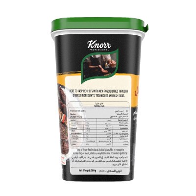 Knorr Professional Arabic Spices Mix (6x700g) - 