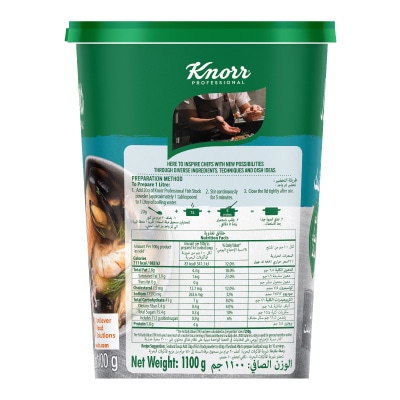 Knorr Professional Fish Stock Powder (6x1.1kg) - 