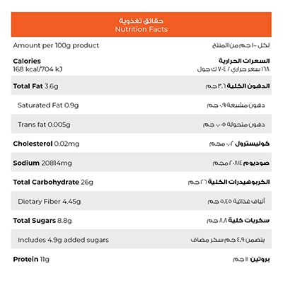 كنور تتبيلة الشرق الأقصى ٦×٨٠٠جم - كنور مجموعة التتبيلات معمولة من توابل طبيعية، وأعشاب وخضار طبيعي