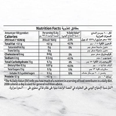 كارت دور صوص الفواكه البرية ٦×١كجم - 