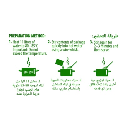 كنور بطاطس مهروسة ١×٢كجم - كنور بطاطس  المهروسة هتقدم طبق بجودة مظبوطة بأقل مجهود وهتضمن أقل نسبة هدر