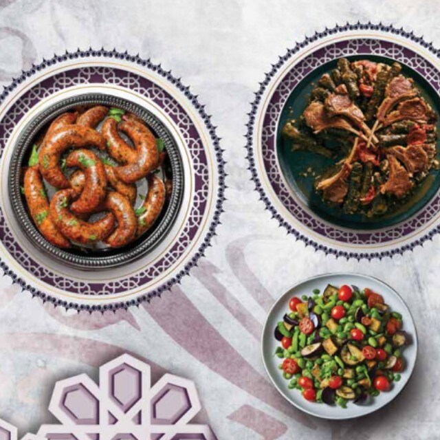 Ramadaneyat: A Modern Twist on Classic Dishes Recipe Book