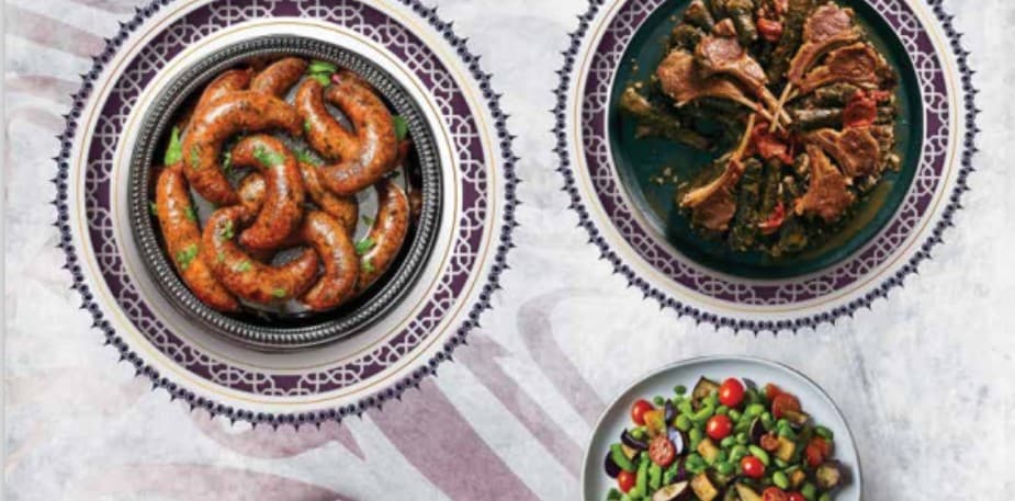 Ramadaneyat: A Modern Twist on Classic Dishes Recipe Book